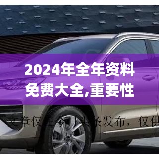 小家碧玉 第5页