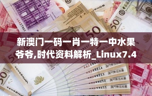 初遇在故事开头 第4页