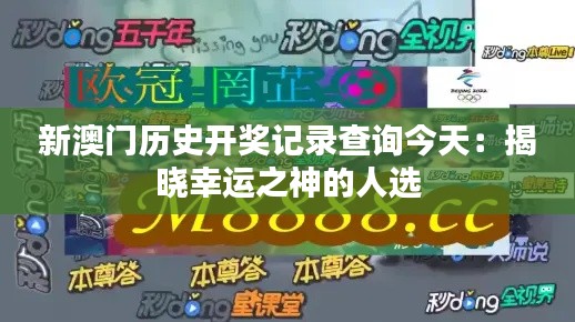 不修边幅 第4页