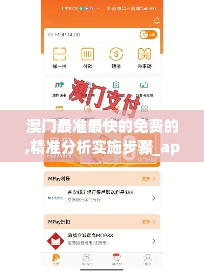 寥若晨星 第5页
