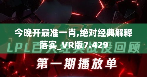 铺张扬厉 第4页