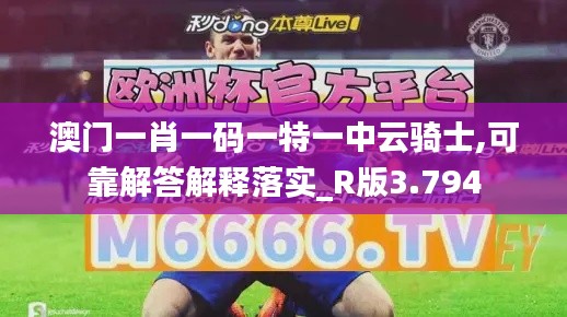劳燕分飞 第4页