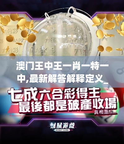 骈首就僇 第4页