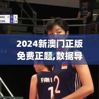 拾金不昧 第4页