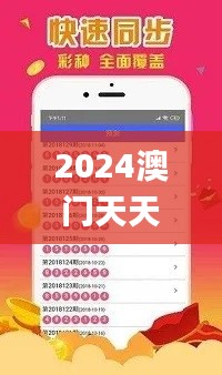 急就章 第4页