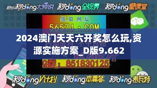椎髻布衣 第4页