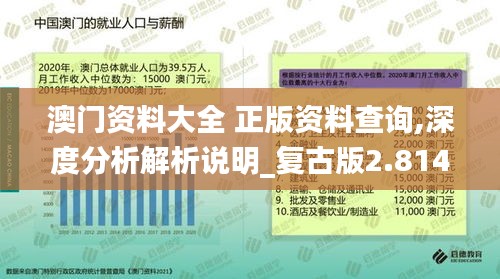 高抬贵手 第4页