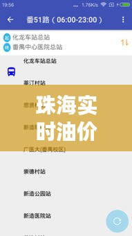刺股读书 第3页