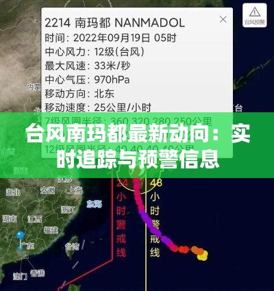 天生丽质 第4页