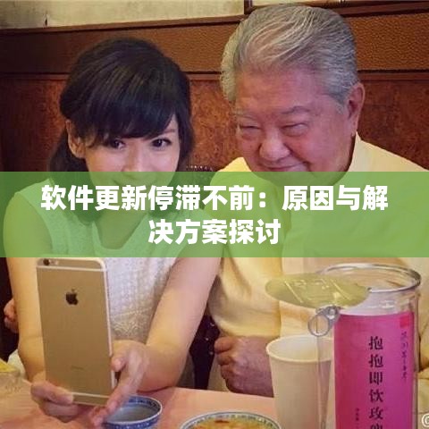 马马虎虎 第4页