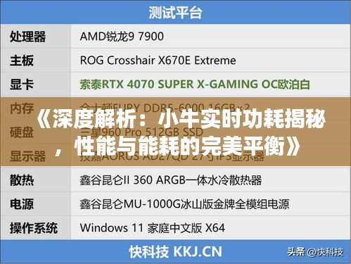 雍容华贵 第4页