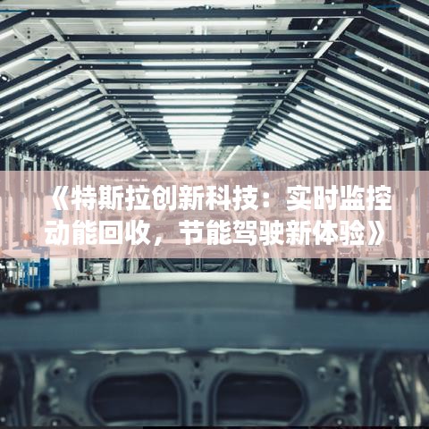 眉清目秀 第4页