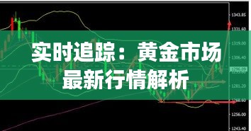 狗尾续貂 第5页