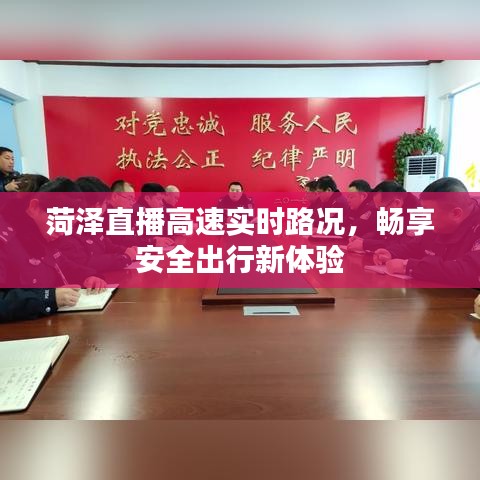 纡尊降贵 第4页