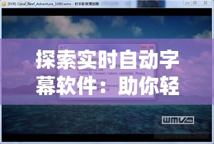 闭月羞花 第4页