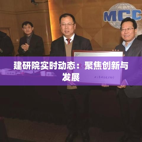 冰清玉洁 第4页