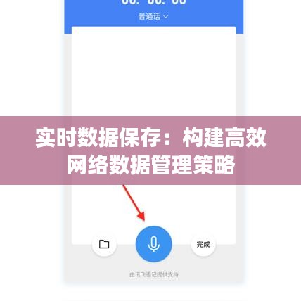 刻画入微 第4页