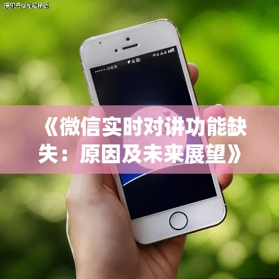 遍地开花 第4页