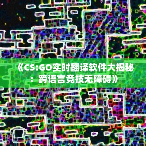 笔走如飞 第4页