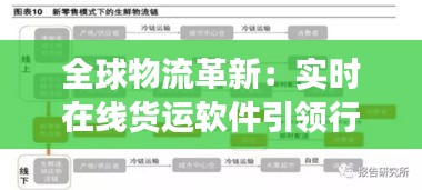 雍荣闲雅 第4页