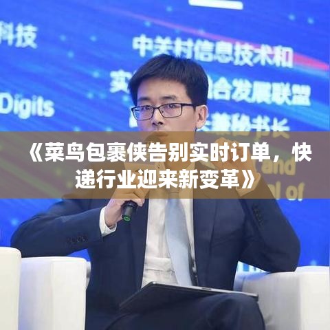 娇小玲珑 第4页