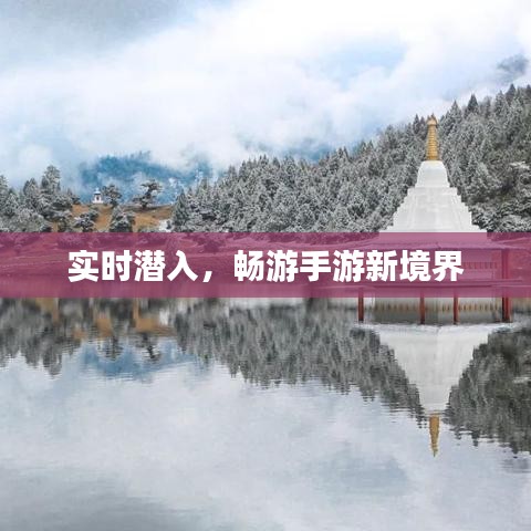 闻所未闻 第4页