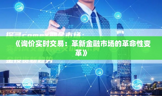 乌鸟私情 第6页