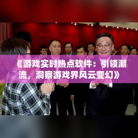 粗枝大叶 第3页