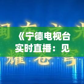 刚毅木讷 第5页