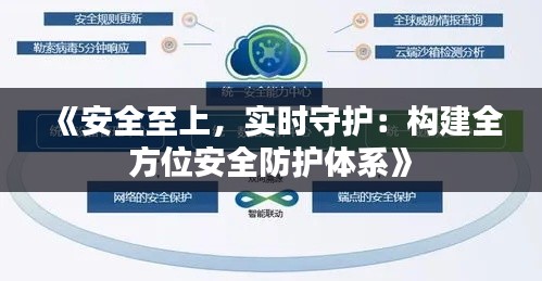 囫囵吞枣 第4页