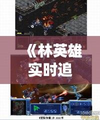 读书三到 第3页