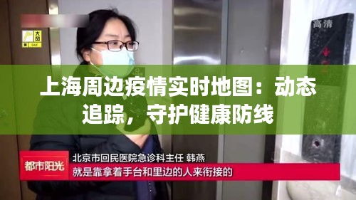 雍容雅步 第4页