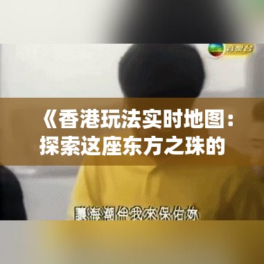 秀才人情纸半张 第4页
