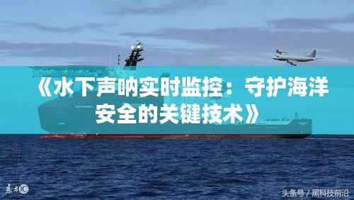 将机就机 第5页