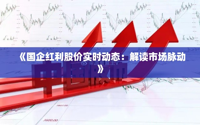 沉鱼落雁 第5页