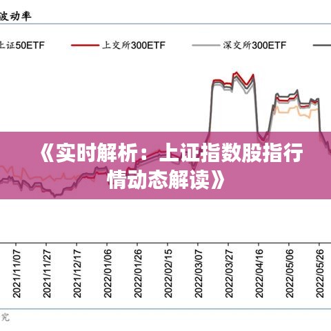 驾轻就熟 第4页