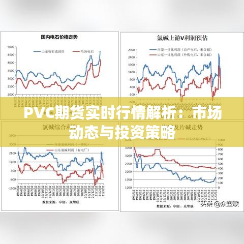 斫琱为朴 第4页