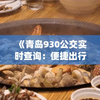 admin 第4页