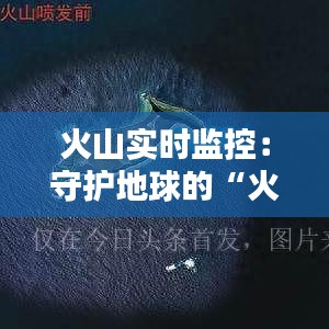 举世无双 第5页