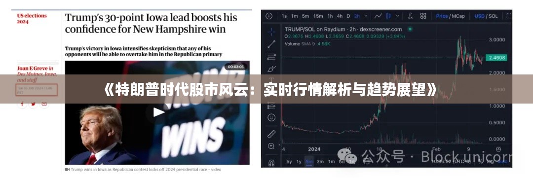 随圆就方 第3页