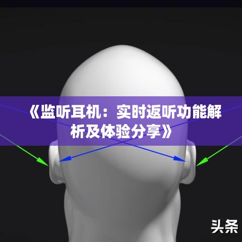 见缝就钻 第4页