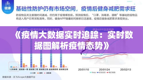 雅人深致 第4页