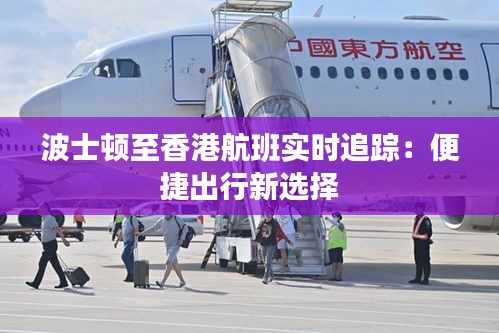 手舞足蹈 第4页