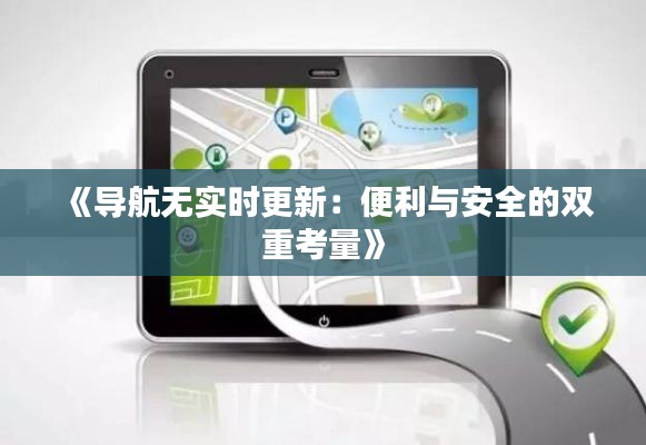 屈指可数 第4页