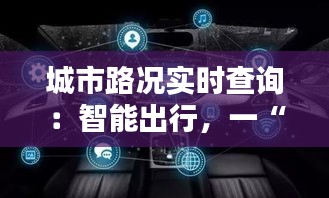 和为贵 第4页