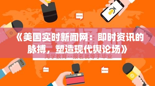 虫言鸟迹 第5页
