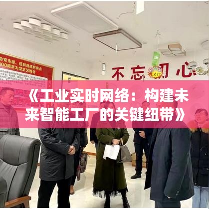 美轮美奂 第5页