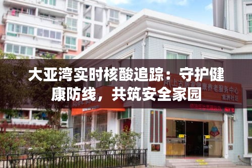 龙飞九五 第4页