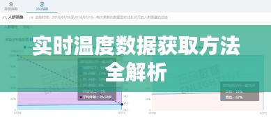 竭尽全力 第4页