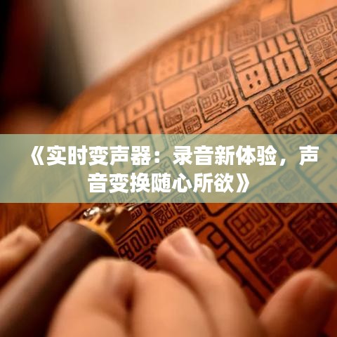 鸟集鳞萃 第4页